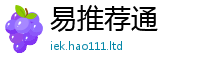 2025新门正版免费资本由77777788888王中王正版